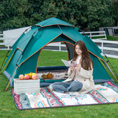帐篷户外折叠便捷式 露营野营过夜全自动防晒沙滩室内双层加厚防雨