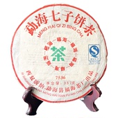 2006年云南勐海经典 福海茶厂7536汤色红浓七子饼普洱茶生茶饼357g