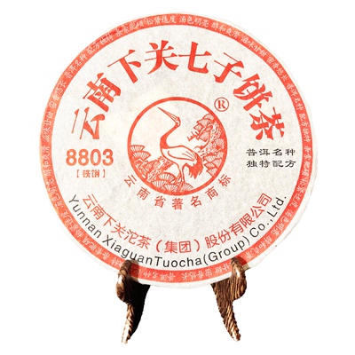 2011年下关沱茶8803七子铁饼生茶