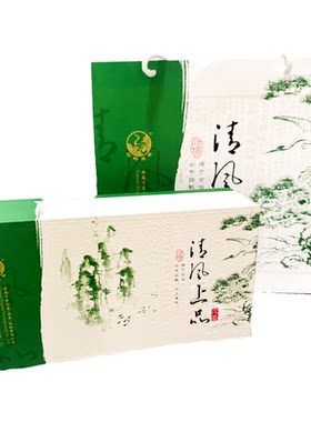 下关清风上品礼盒沱茶普洱茶生茶