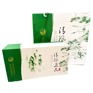 2014年下关沱茶茶厂清风上品沱茶礼盒大叶种晒青茶普洱茶生茶500g