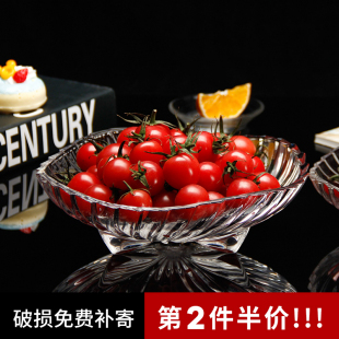 水果盘家用客厅创意方格果斗干果盘过年零食盆玻璃果盘 法兰晶欧式