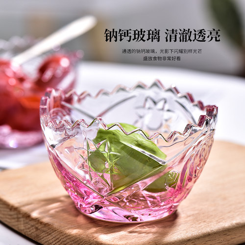 法兰晶无铅玻璃冰激凌杯