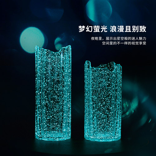 创意简约现代荧光夜光发光手工玻璃花瓶摆件家用客厅餐厅桌面插花