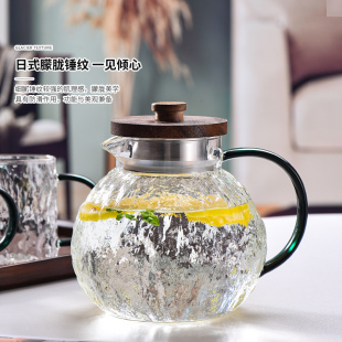 耐热泡茶壶 冷水壶家用耐高温玻璃水壶凉水壶大容量凉白开水杯套装