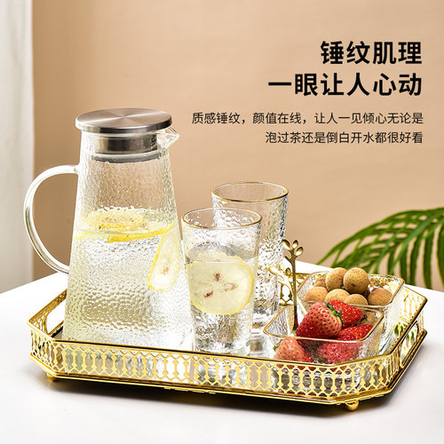 法兰晶冷水壶玻璃家用耐高温