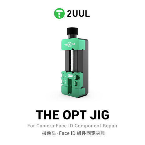 2UUL手机维修摄像头专用夹具多方位固定后像头卡具CPU芯片IC除胶