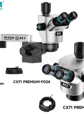 RF4 CX71P-FO24 HD Trinocular Microscope Adopts The 30° Scie