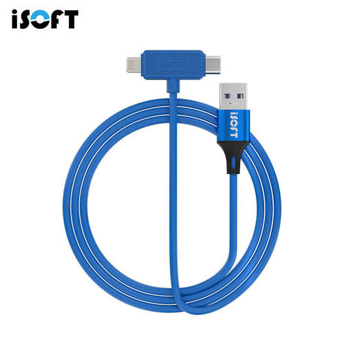 新讯IS-006 双头维修数据线支持IP17/iPad恢复自动进入模式充电线