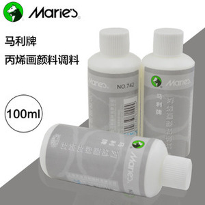 丙烯颜料稀释剂 100ml 丙烯调和液丙烯画调料