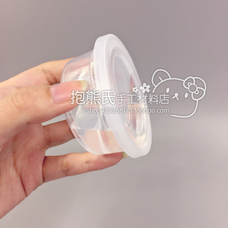 【抱熊氏手工】20克超轻粘土橡皮泥彩泥专用圆盒塑料盒 PP盒,3C数码配件,USB多功能数码宝,淘宝优惠券,粉丝福利购,淘宝优惠卷