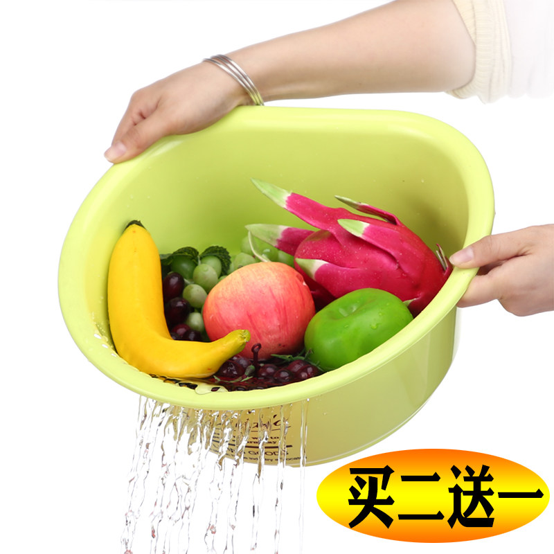 麦宝隆洗菜盆加厚沥水厨房家用塑料洗水果盆子客厅果盘圆形洗菜筐,餐饮具,洗菜盆/沥水篮/漏水筛,淘宝优惠券,粉丝福利购,淘宝优惠卷