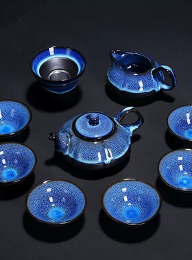 今丰唐窑变功夫茶具套装家用简约茶壶茶杯盖碗茶海茶漏组茶道配件