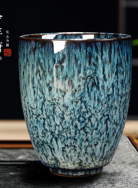 窑变天目釉建盏茶杯主人杯大号陶瓷功夫茶具单个茶杯水杯品茗杯子