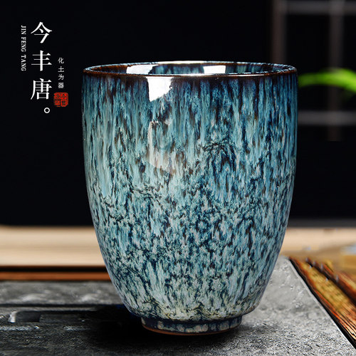 建盏茶杯窑变天目大号功夫单个