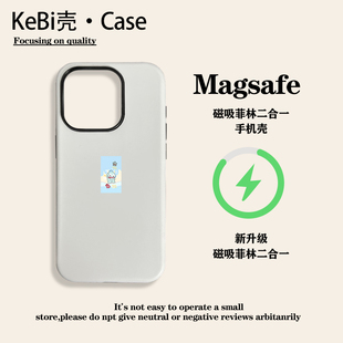 挠头丑鱼适用iphone16手机壳卡通艺术苹果15promax手机壳12/13/14pro菲林壳创意个性全包防摔动漫简约11