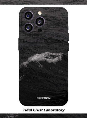 海浪拍打着礁石黑色菲林二合一壳适用苹果17nova14华为p70mate60小米15opporen14ovivo荣耀300iPhone16