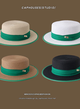 小香风格时尚复古百搭绿色草编休闲遮阳帽女防晒夏天海边沙滩帽子