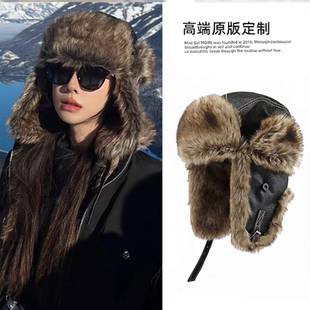 斯拉夫风~冬季川西哈尔滨长白山旅游皮革护耳雷锋帽男女飞行帽子