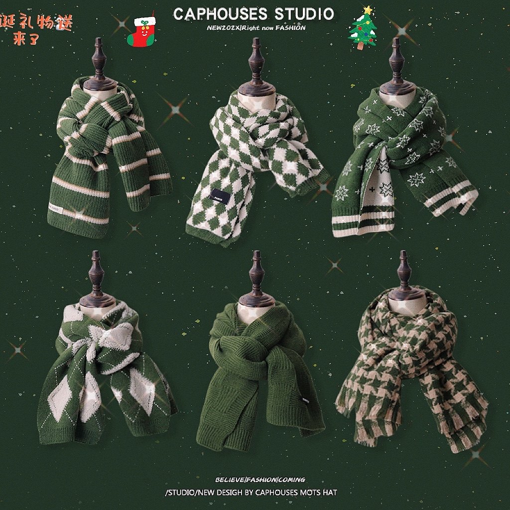 ins复古绿色围巾女冬季韩版格子牛油果绿学生圣诞礼物保暖围脖男,服饰配件/皮带/帽子/围巾,围巾/丝巾/披肩,淘宝优惠券,粉丝福利购,淘宝优惠卷