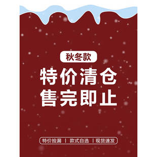 特价清仓款 捡漏 帽子 羊毛 贝雷帽 发带 围巾毛线帽子女士秋冬