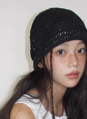 神仙藤井树同款手工编织细闪花朵镂空针织帽女秋冬毛线薄款冷帽子