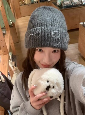 小众设计师款个性圈圈保暖灰色毛线帽女秋冬百搭休闲显脸小针织帽