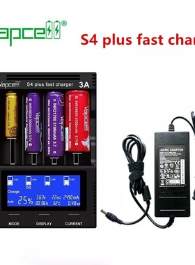 Vapcell S4plus18650锂电池充电器26650 21700测容量修复激活通用