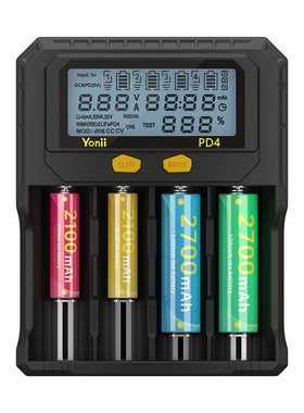 Yonii PD4多功能锂电池充电器4槽18650/21700/ 26650/18340/18350