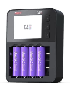 ISDT C4EVO多功能智能18650锂电池充电器容量测试21700 26650 AAA