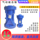 NTP振荡器BVP料仓下料 40气动活塞往复振动器FP 气动敲击锤SK