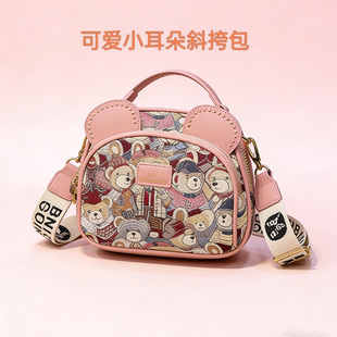 儿童初中12岁女孩子生日礼物女生送女童10岁以上小学16实用新年礼