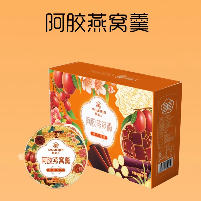 桃美人阿胶燕窝羹252g*6碗礼盒砀山黄桃罐头新鲜黄桃水果罐头