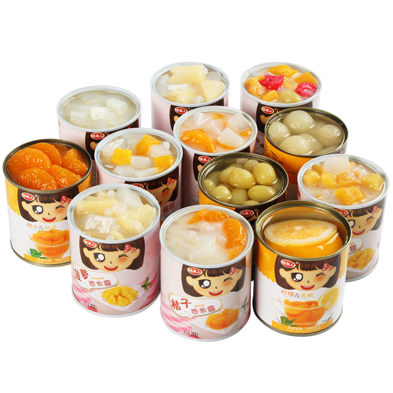 黄桃西米露6罐混合装整箱包邮酸奶水果罐头新鲜橘子菠萝什锦椰果,水产肉类/新鲜蔬果/熟食,水果罐头,淘宝优惠券,粉丝福利购,淘宝优惠卷