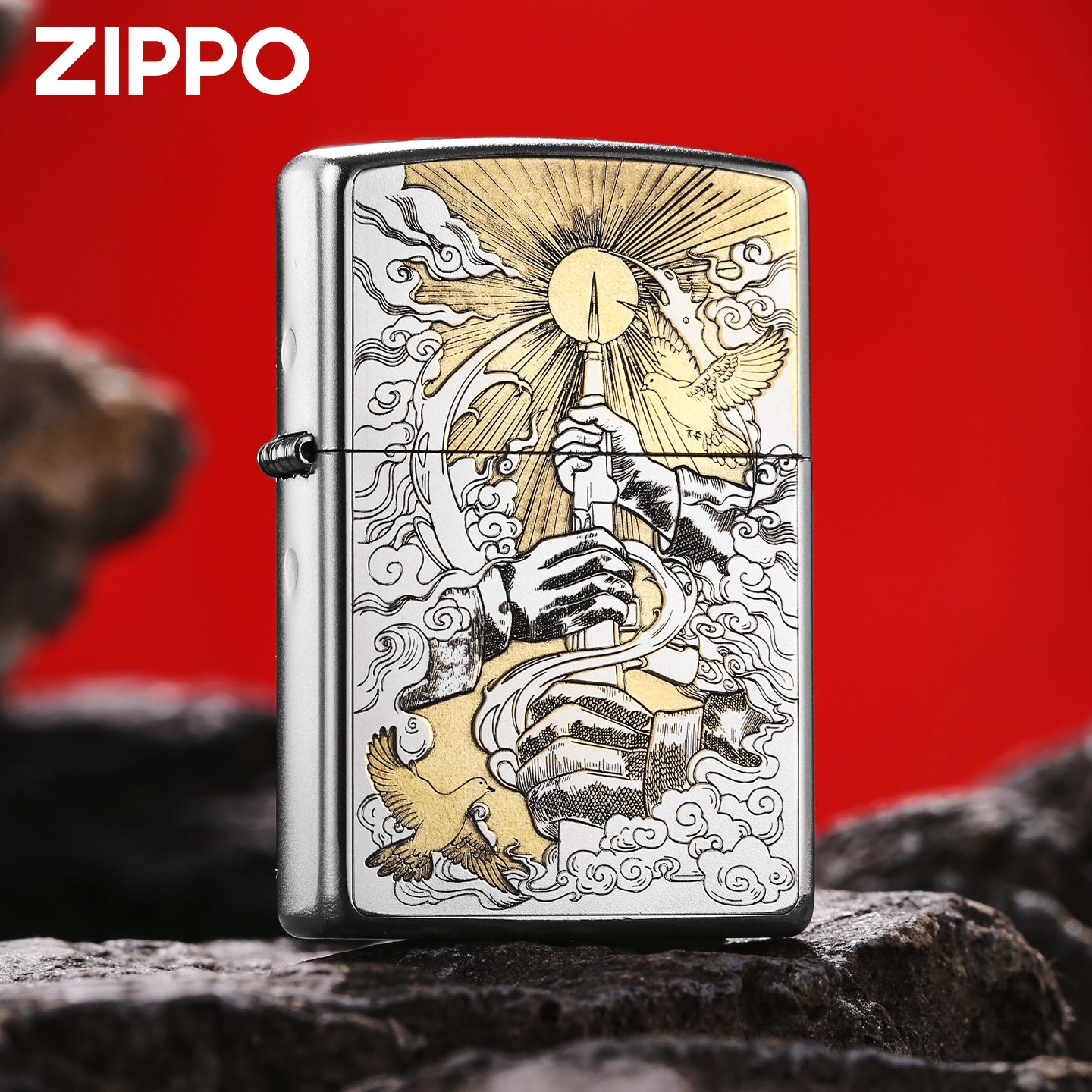 zippo打火机正品 星星之火官方正品防风定制刻字退伍季送兄弟礼物