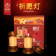 菩月酥油灯24小时供佛蜡烛菩提长明供灯植物酥油粒可循环使用