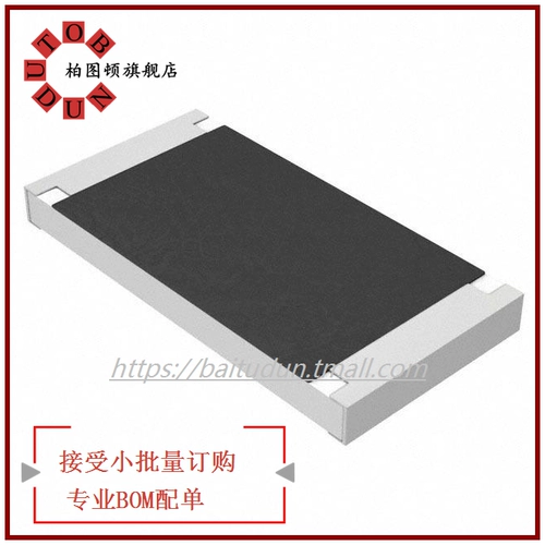 ERJ-1TYF102U Минимальный объем заказа: 1 