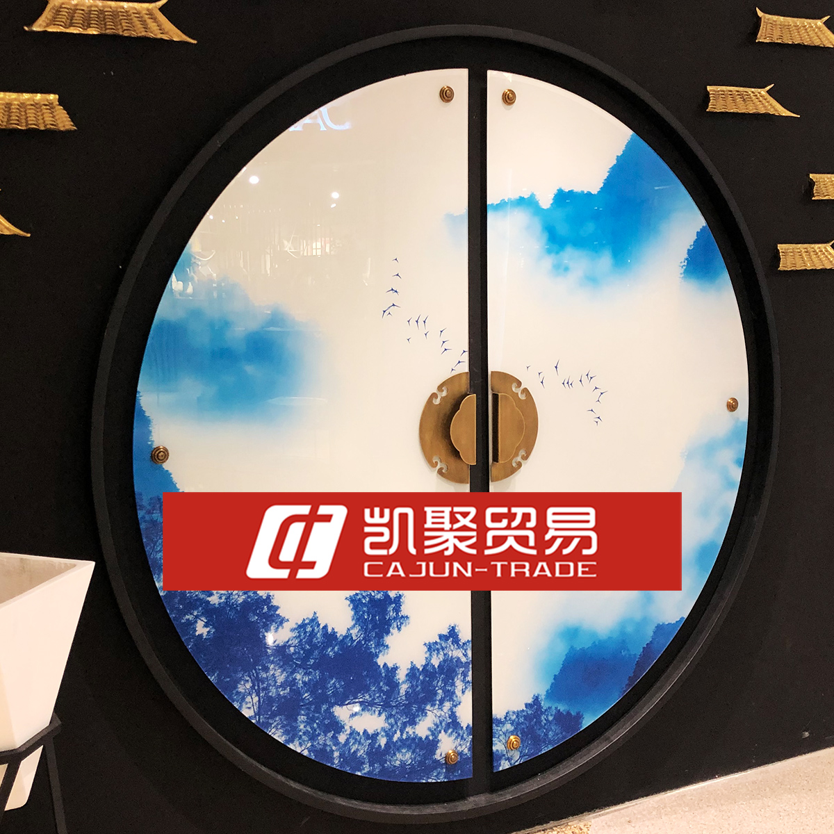 艺术玻璃入户屏风隔断简约