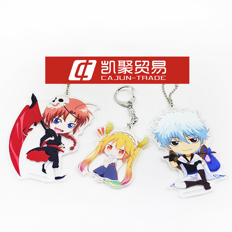 锁匙扣定制 UV平板打印加工 亚克力标牌 来料加工 PC板彩印