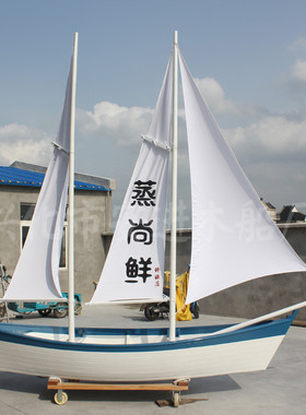 欧式木船海鲜店餐饮木船装饰木船帆船摆件景观装饰船拍摄道具木船