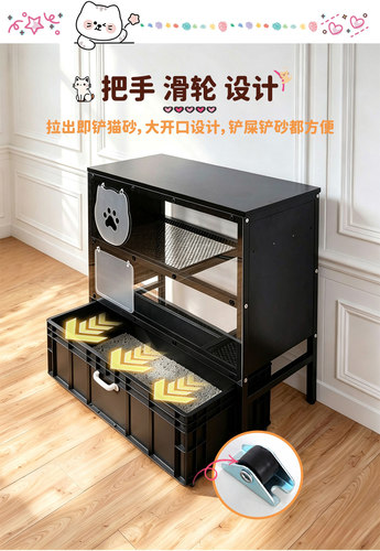 全封闭猫砂盆一体柜防溅除异味