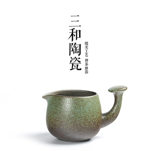 粗陶窑变手工防烫公道杯  手抓分茶器 公杯匀杯 茶海功夫茶具配件