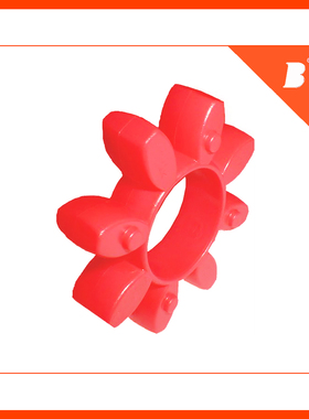 联轴器梅花形弹性垫 GR19-GR24-GR28-GR38-GR42 聚氨酯 拍前联系