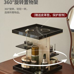 旋转亚克力化妆品抽屉收纳盒桌面首饰香水玄关梳妆台护肤品置物架