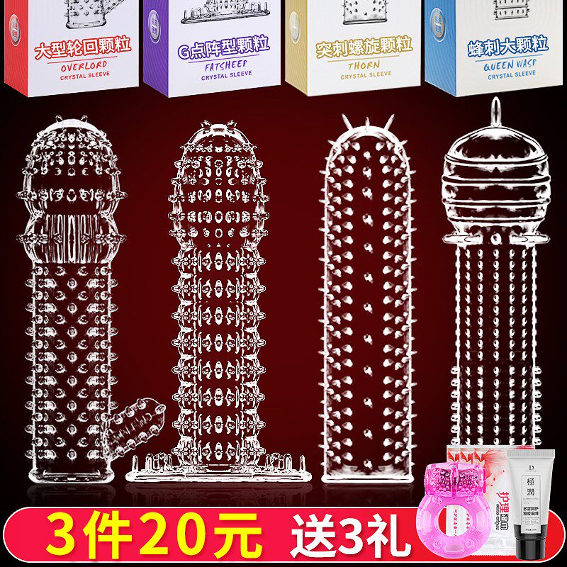 网友分享在meiguo.com的图片