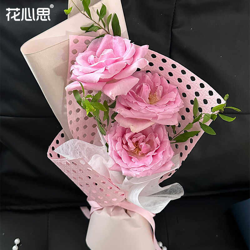 多巴胺洞洞镂空纸花束包装花心思
