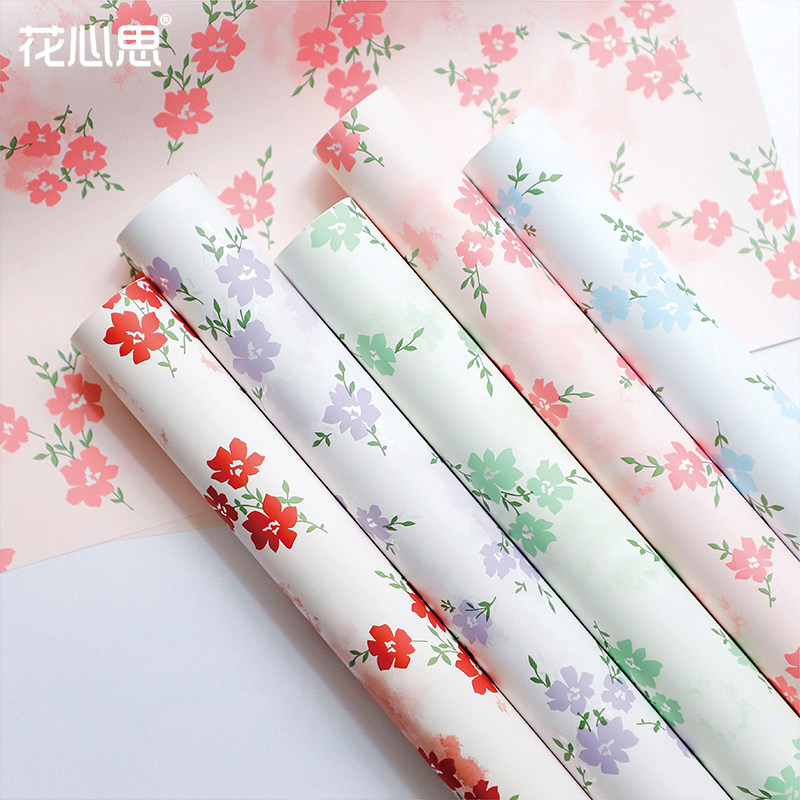花心思春日碎花包装纸质感哑光洛清纸加厚防水花束鲜花花艺资材