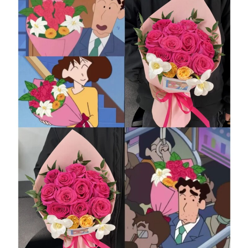 广志送美伢的花包装纸花艺资材