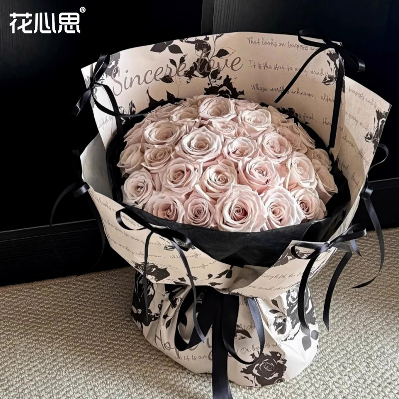 花心思玫瑰诗集包花纸鲜花花束包装纸手工花艺diy礼物包装材料