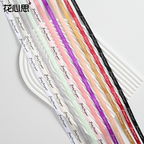 简约花艺绸带英文丝带缎带花心思